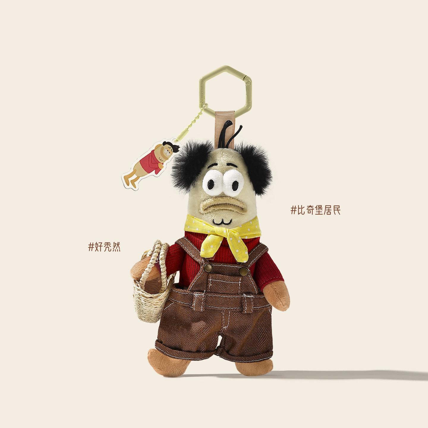 正版比奇堡的居民们路人鱼挂件图片