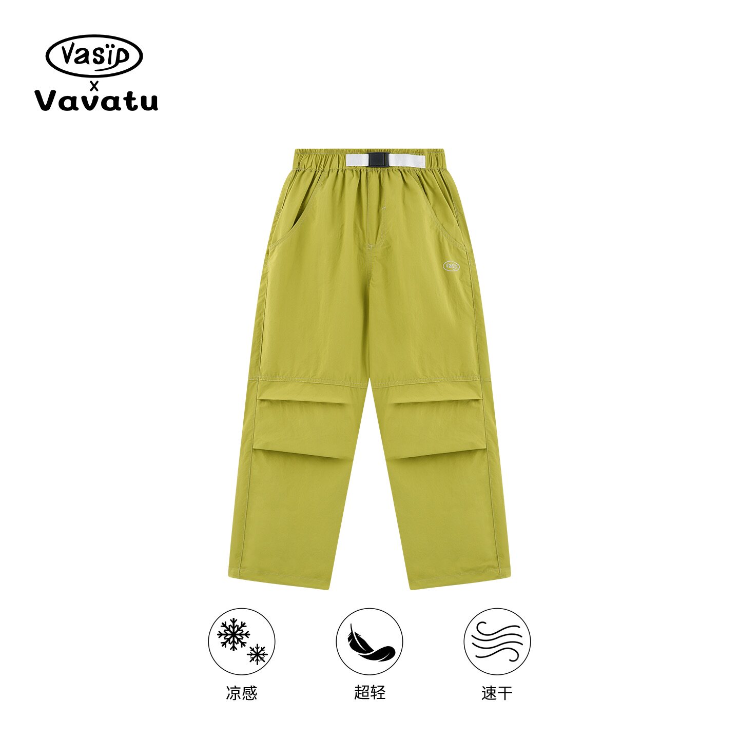 Vava_vasip【轻量】儿童轻薄工装裤男女童夏季新款休闲裤子中大童