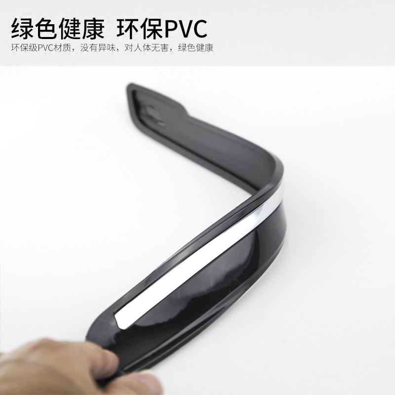 汽车防撞胶条防擦条车身装饰条保险杠四角防刮条防蹭碰撞条刮条,汽车用品/电子/清洗/改装,防撞胶条/防刮条,淘宝优惠券,粉丝福利购,淘宝优惠卷