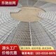 重型热镀锌钢格板排水沟盖板平台齿形防滑插接钢格栅
