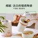 位美陶瓷电热养生杯办公室小型煮粥电炖杯宿舍迷你加热牛奶电煮杯