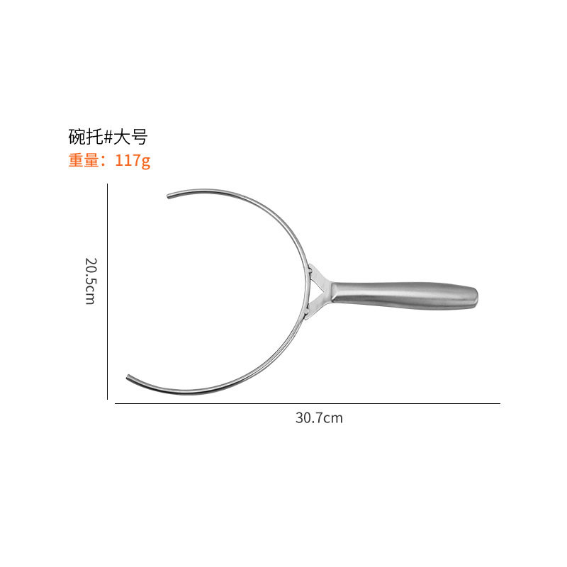 全钢一体镂空端碗叉防烫夹隔热取碗螺蛳粉端汤碗工具家用,厨房/烹饪用具,厨用取碗/盘夹,淘宝优惠券,粉丝福利购,淘宝优惠卷