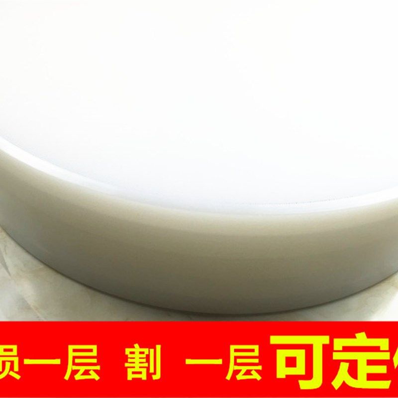 圆形加厚分层塑料切水果板砧板剁骨头墩,厨房/烹饪用具,砧板/菜板,淘宝优惠券,粉丝福利购,淘宝优惠卷