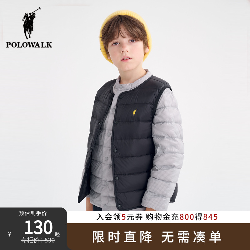 POLOWALK童装儿童马甲秋季新款男童女童羽绒服百搭马夹外套背心