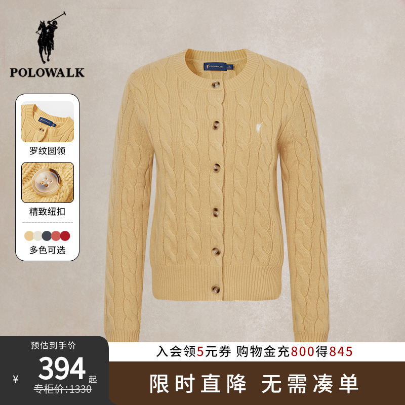 冬季女式新年羊毛针织开衫休闲