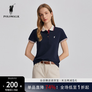 半袖 2025夏季 新品 上衣短T 百搭时尚 短袖 POLOWALK女式 POLO衫
