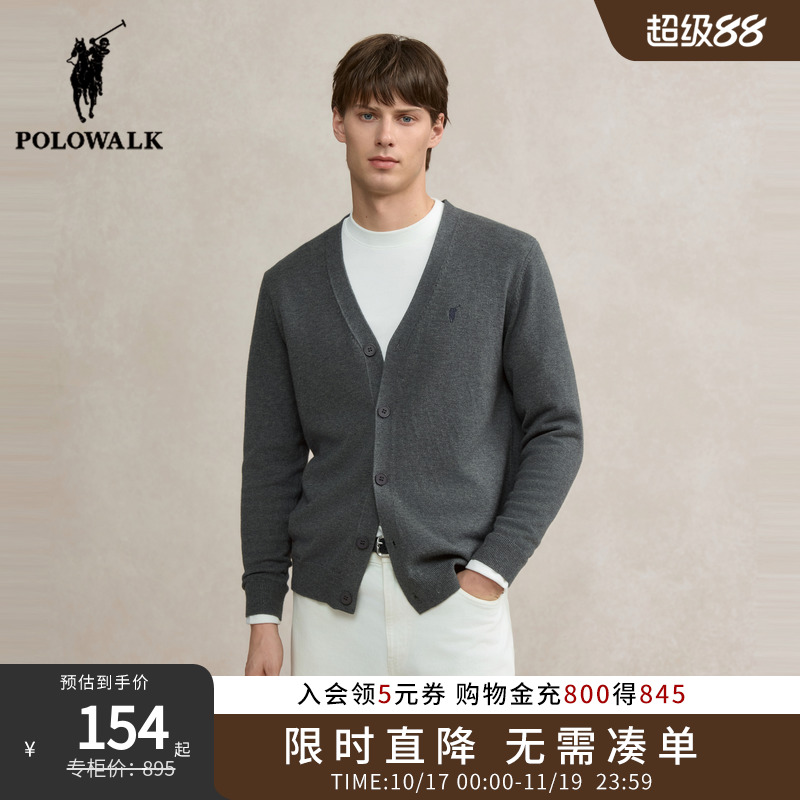 POLOWALK男装2025秋季新品男式针织衫时尚简约通勤针织外套男款