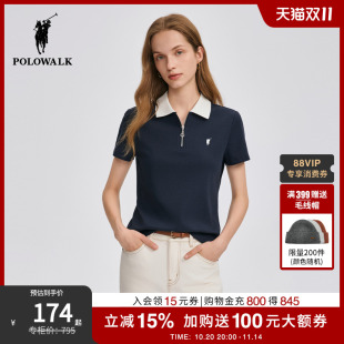 女式 新品 短袖 POLO衫 t恤女 POLOWALK女装 简约百搭翻领短袖 2025夏季