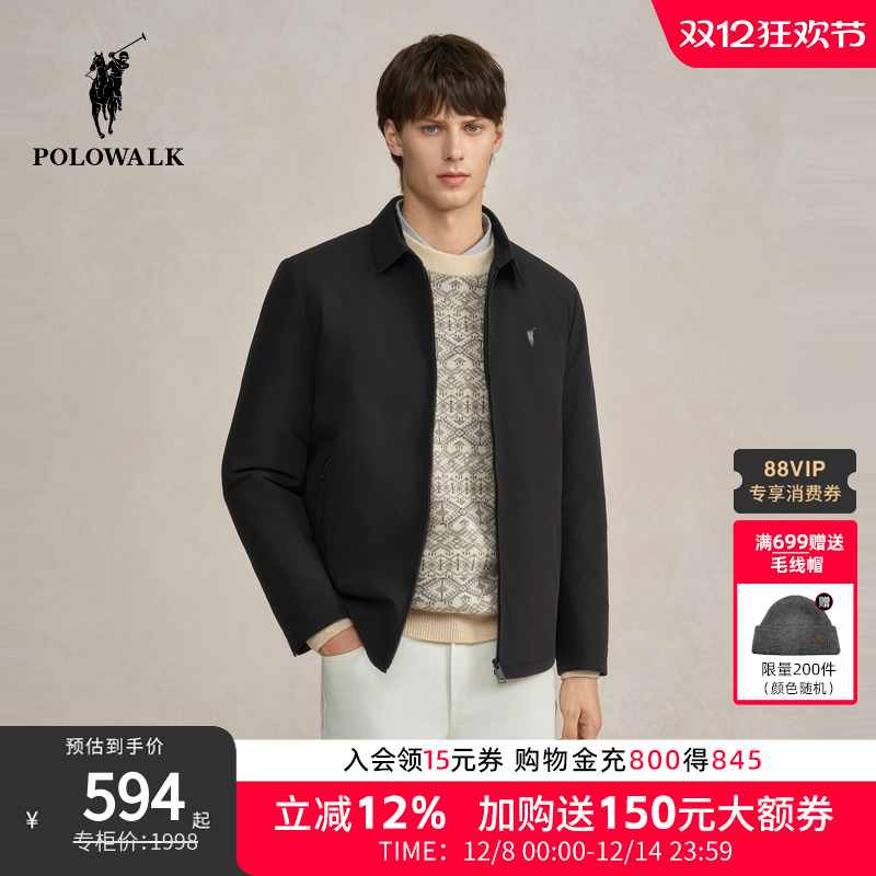 POLOWALK男装2025冬季新品男式羽绒服