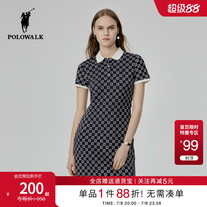 POLOWALK女式短袖针织裙POLO