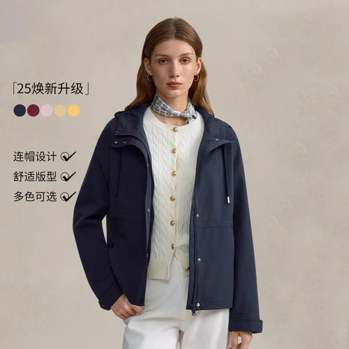 POLOWALK秋季连帽收腰夹克女