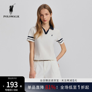 短袖 2025夏季 POLOWALK女式 POLO衫 休闲通勤T恤 新品 百搭V领半袖