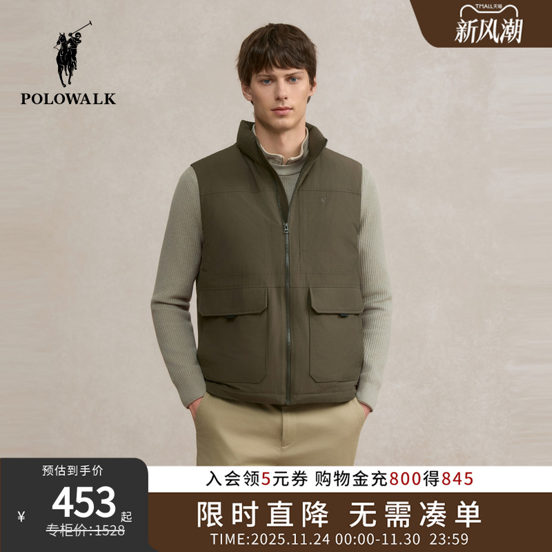 POLOWALK男装2025冬季新品男式羽绒马夹