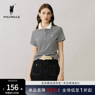 休闲刺绣logo时尚 2025夏季 新品 t恤 条纹款 短袖 POLOWALK女式 POLO衫