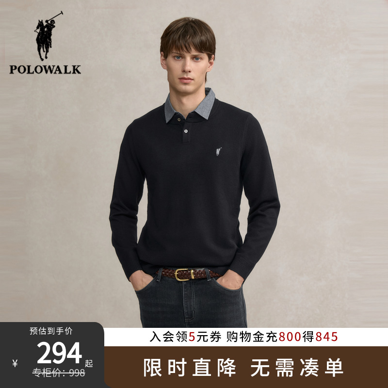 POLOWALK针织衫2025秋季新品假两件衬衫领口休闲包芯纱套头衫男