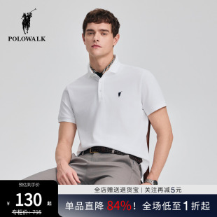 POLOWALK短袖 翻领T 3A抗菌 商务休闲男士 新款 polo衫 凉感 男夏季