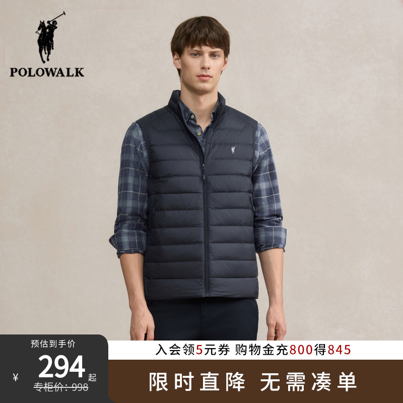 POLOWALK男装2025冬季新品男式羽绒马夹