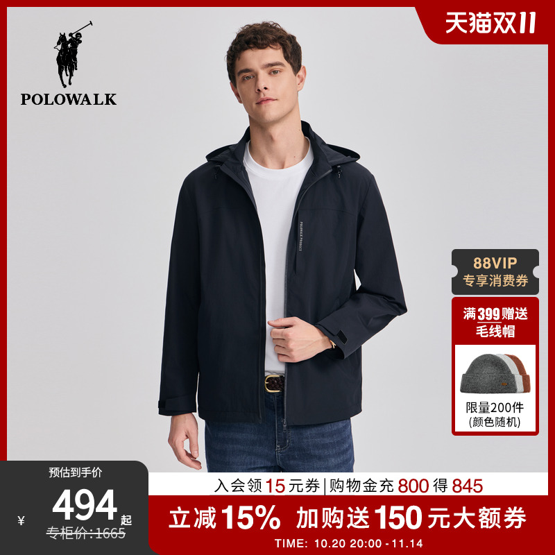 POLOWALK男式牛仔外套2025春季新品简约休闲夹克时尚外套上衣男款