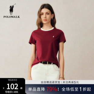 POLOWALK女式 刺绣logo棉T百搭撞色领上衣 短袖 圆领T恤2025春夏新品