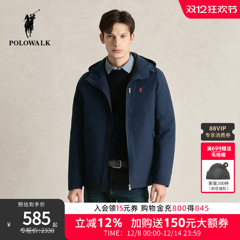 POLOWALK羽绒服2025秋冬新款鸭绒纯色短款连帽保暖面包服男潮