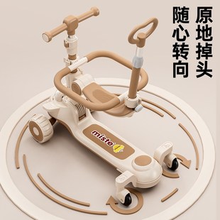 滑板车儿童1一3一6一12岁男孩女童小孩宝宝踏板滑滑车溜溜三合一5