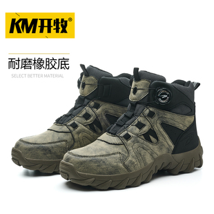 2025新款高筒劳保鞋男款钢包头防砸防刺穿防水防滑耐磨工地安全鞋