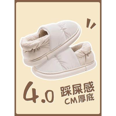 棉拖鞋女士冬季2025新款月