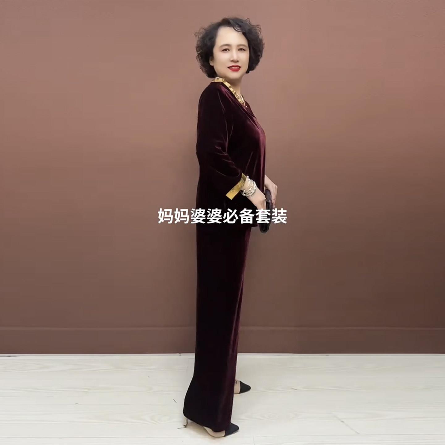 新品重工刺绣丝绒上衣秋季新款圆领大码中袖体恤阔腿裤时尚妈妈两