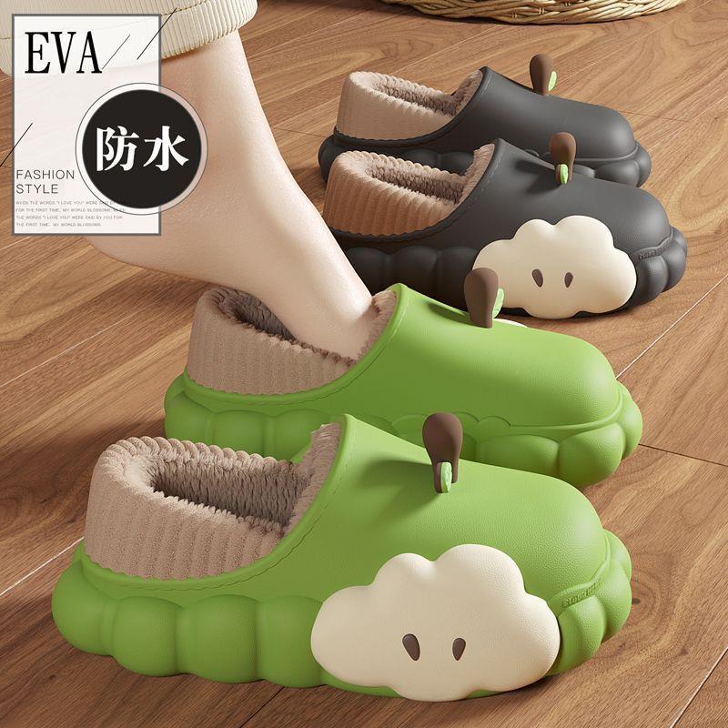 eva防水棉拖鞋女2025新款
