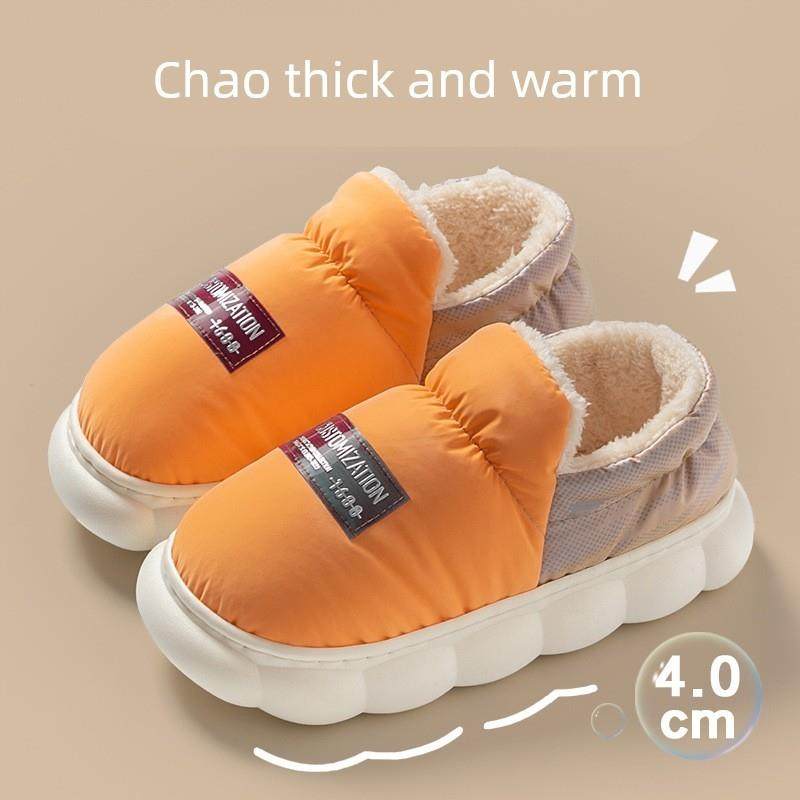 2025新款防水棉拖鞋包跟秋冬季加绒加厚保暖防滑女士款不臭脚拖鞋