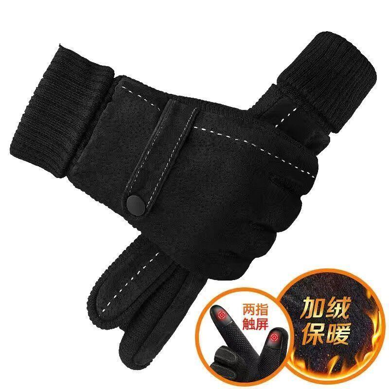 手套男士冬季加绒骑行加厚
