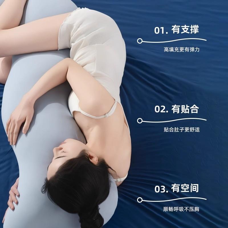 现货馥棉睡觉夹腿抱枕冰丝