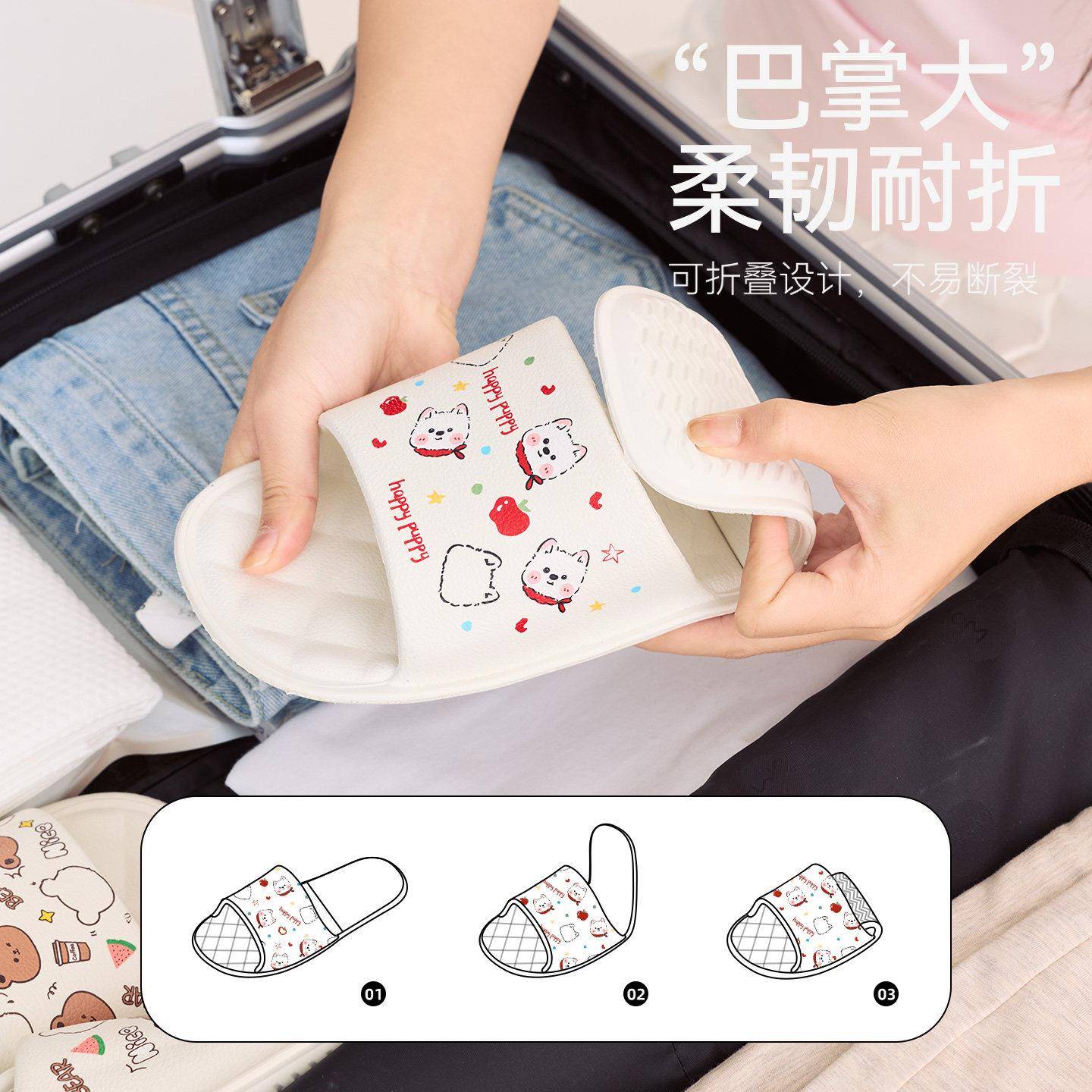 推荐儿童旅行拖鞋便携式防滑防臭洗澡旅游酒店一次性亲子拖鞋女童