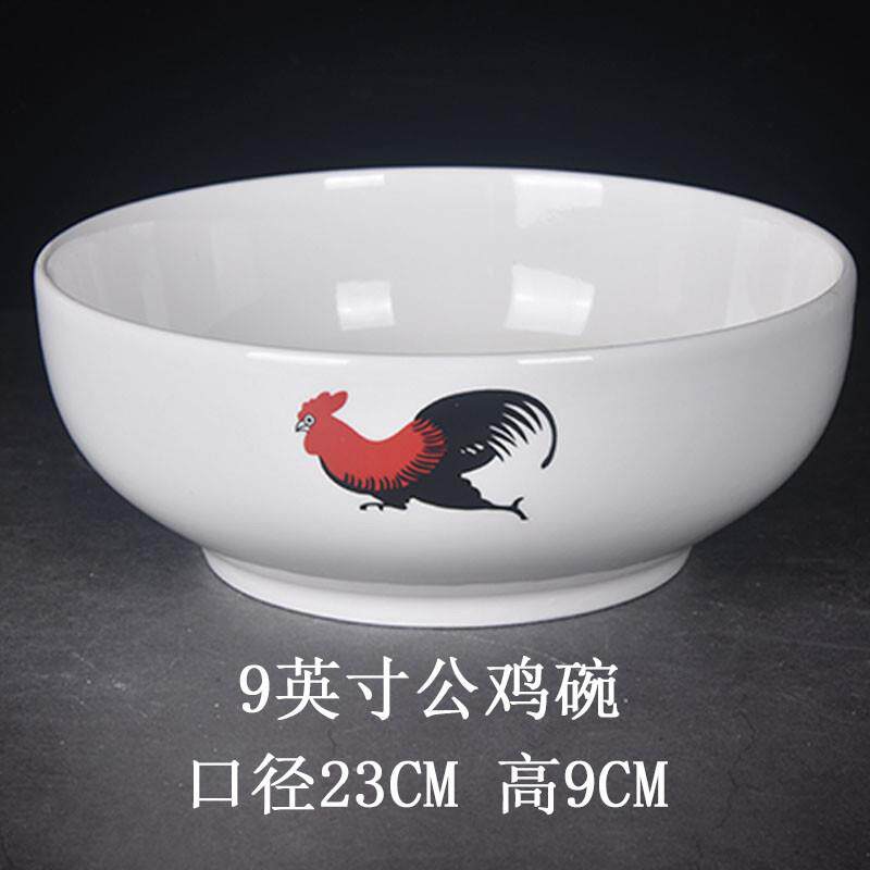 传统文化陶瓷公鸡面碗怀旧