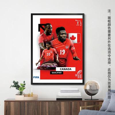 新品足球明星海报装饰画世