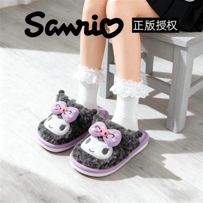 儿童棉拖鞋女童秋冬季2025新款公主库洛米女孩三丽鸥亲子毛毛拖鞋