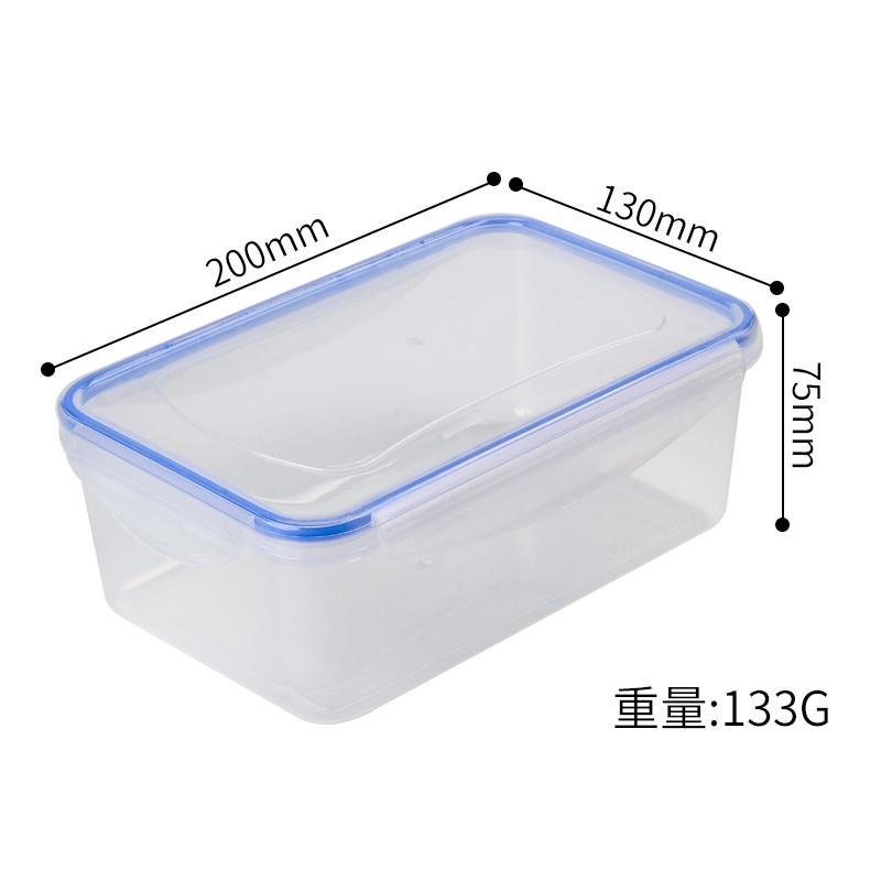 新品雪茄保湿盒醇化密封雪