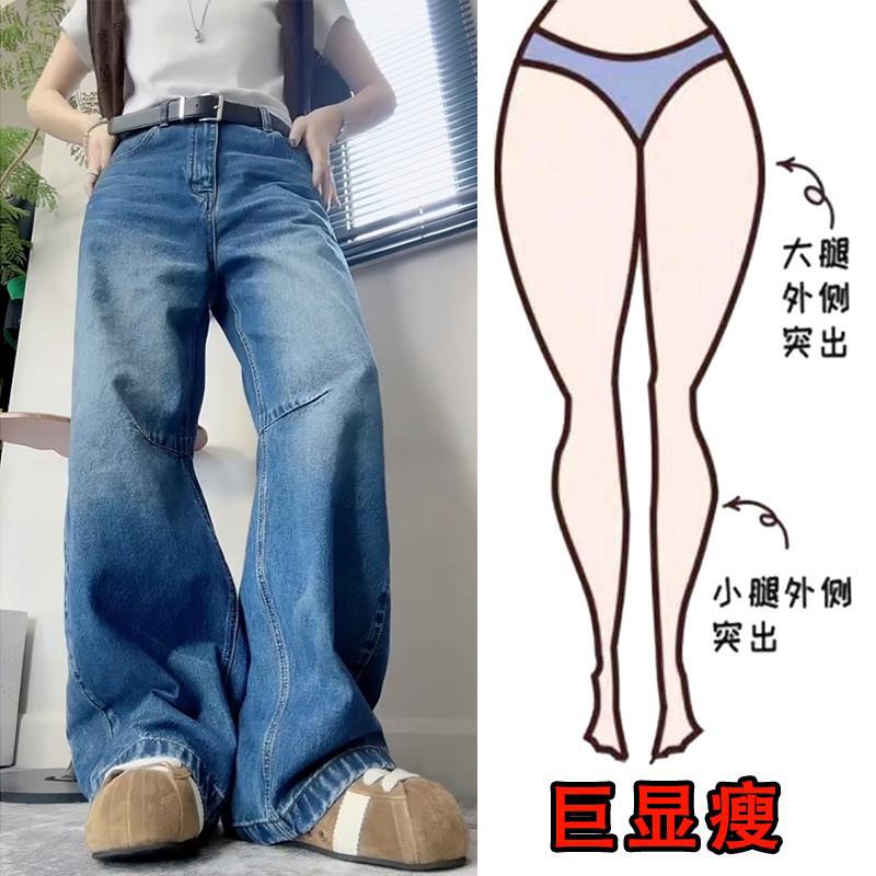 极速早秋新款时尚大码高腰