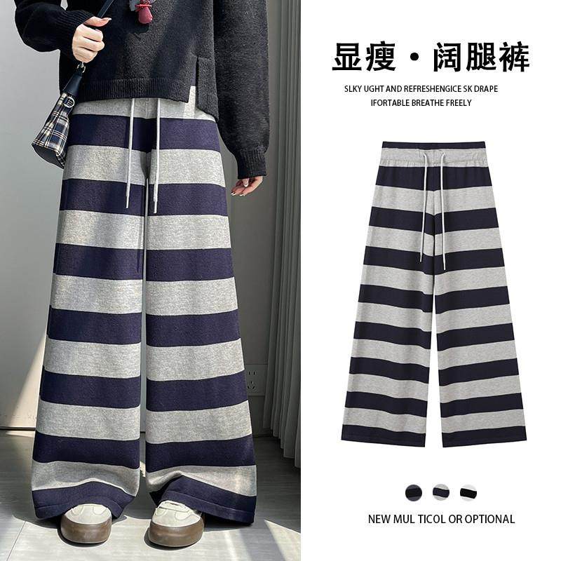 新品韩系休闲慵懒风撞色条纹直筒阔腿裤秋季抽绳高腰宽松显瘦拖地