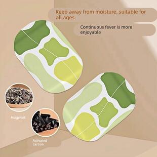 蒸汽足贴暖脚贴女脚底暖宝宝脚心贴发热足底自发热脚踝足心贴艾草