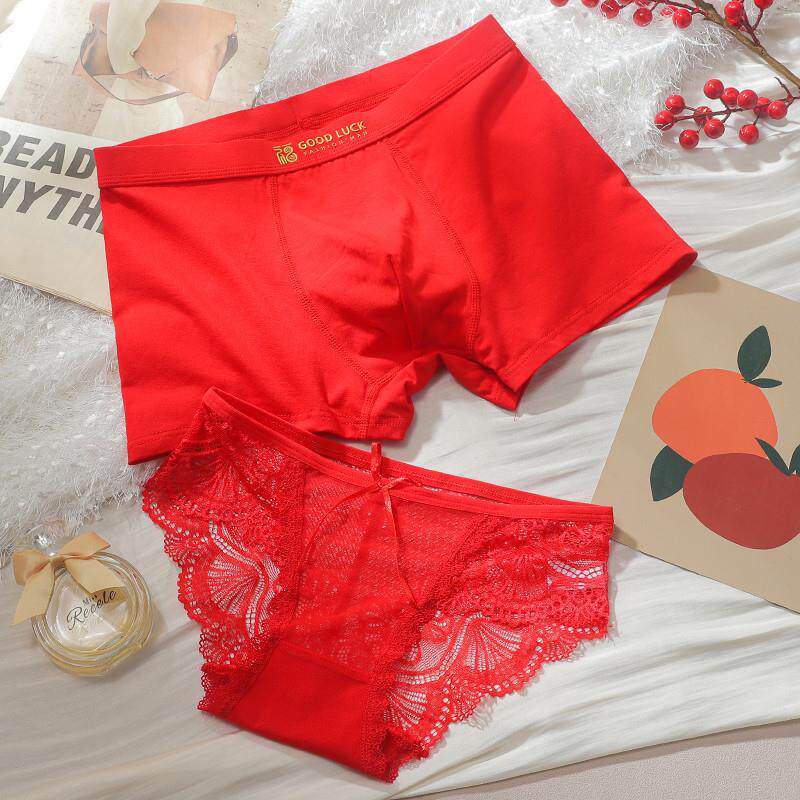 新品2条装情侣内裤红色结婚本命年一男一女大红蕾丝内衣喜庆蛇年