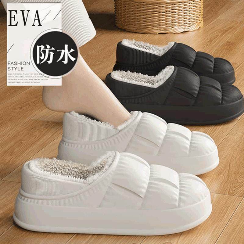 防水棉拖鞋女款秋冬季孕妇包跟2025新款室内家居防滑棉鞋女冬拖鞋