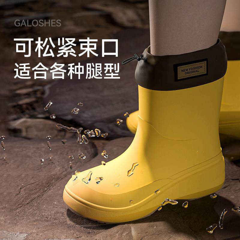 新品高颜值雨鞋女款中筒雨靴加绒洋气新款防水鞋防滑成人工作短筒