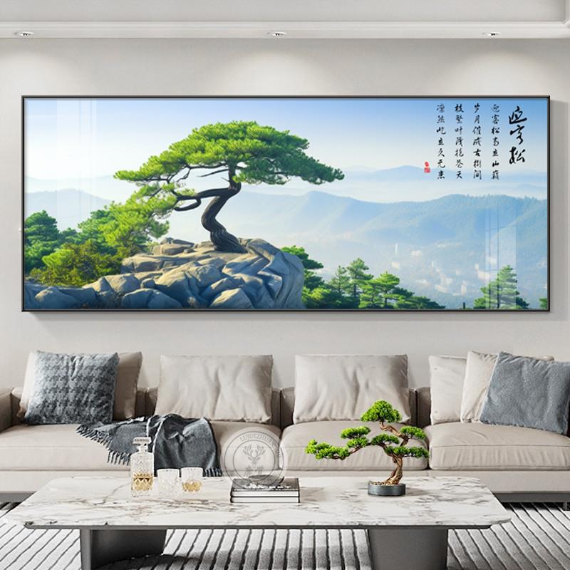 现货迎客松挂画现代简约客