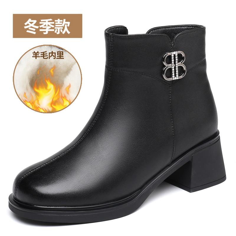 新品卡通小白鞋男女潮鞋20