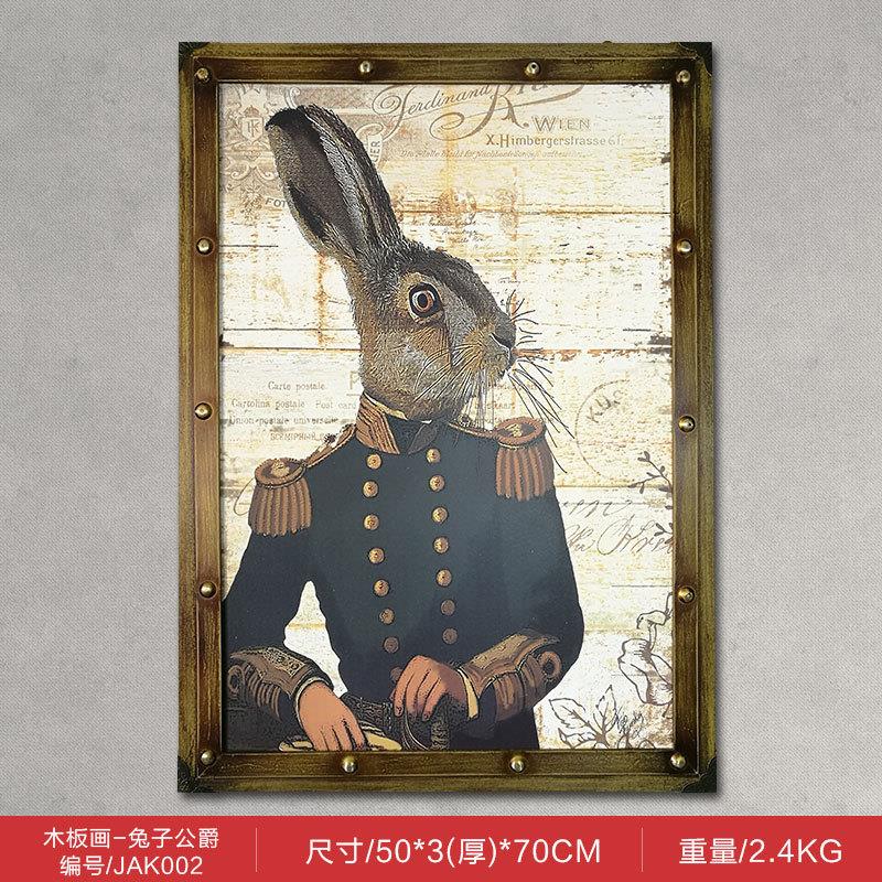 新品复古客厅装饰画 动物木板画餐厅挂画酒吧卧室背景墙壁画墙面图片
