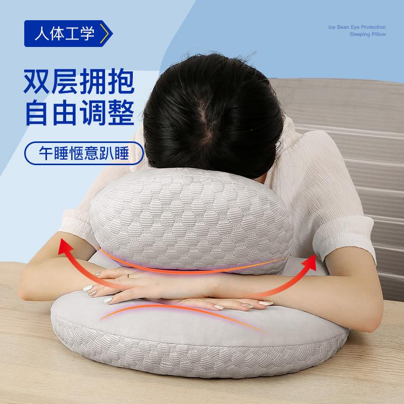 现货小学生午睡枕趴睡枕桌