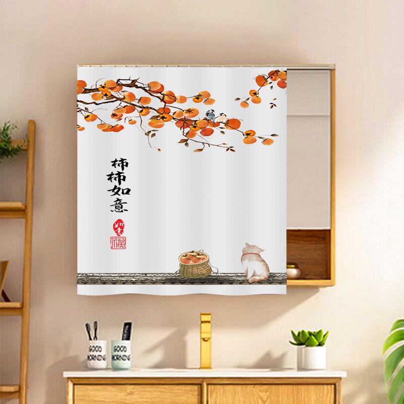 现货梳妆台镜子遮挡帘免打孔滑轨式卧室防尘盖布卫生间浴室柜遮镜