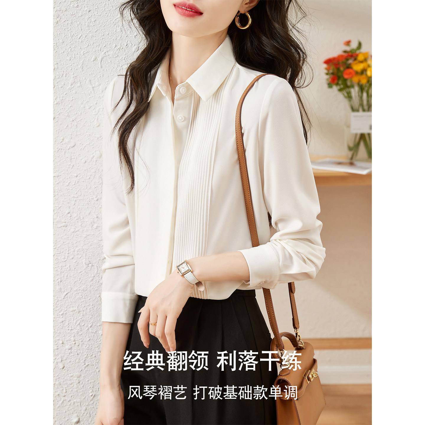 新品高级感白色雪纺衬衫女2026秋季新款翻领衬衣减龄洋气职业气质