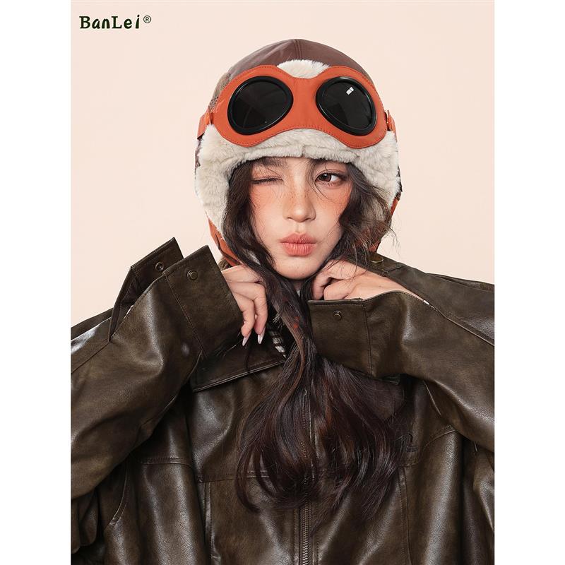 2025新款趣味眼镜飞行员帽